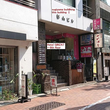 Готель Ginza7 Токіо Екстер'єр фото
