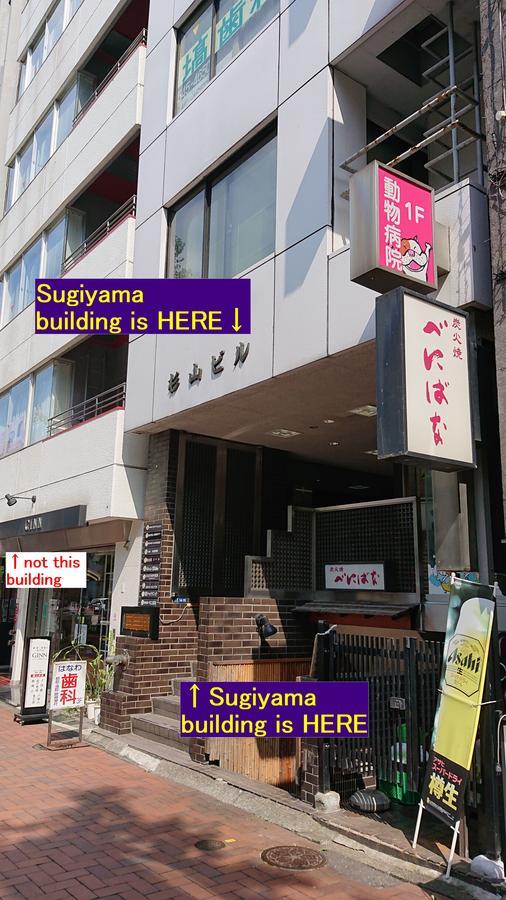 Готель Ginza7 Токіо Екстер'єр фото