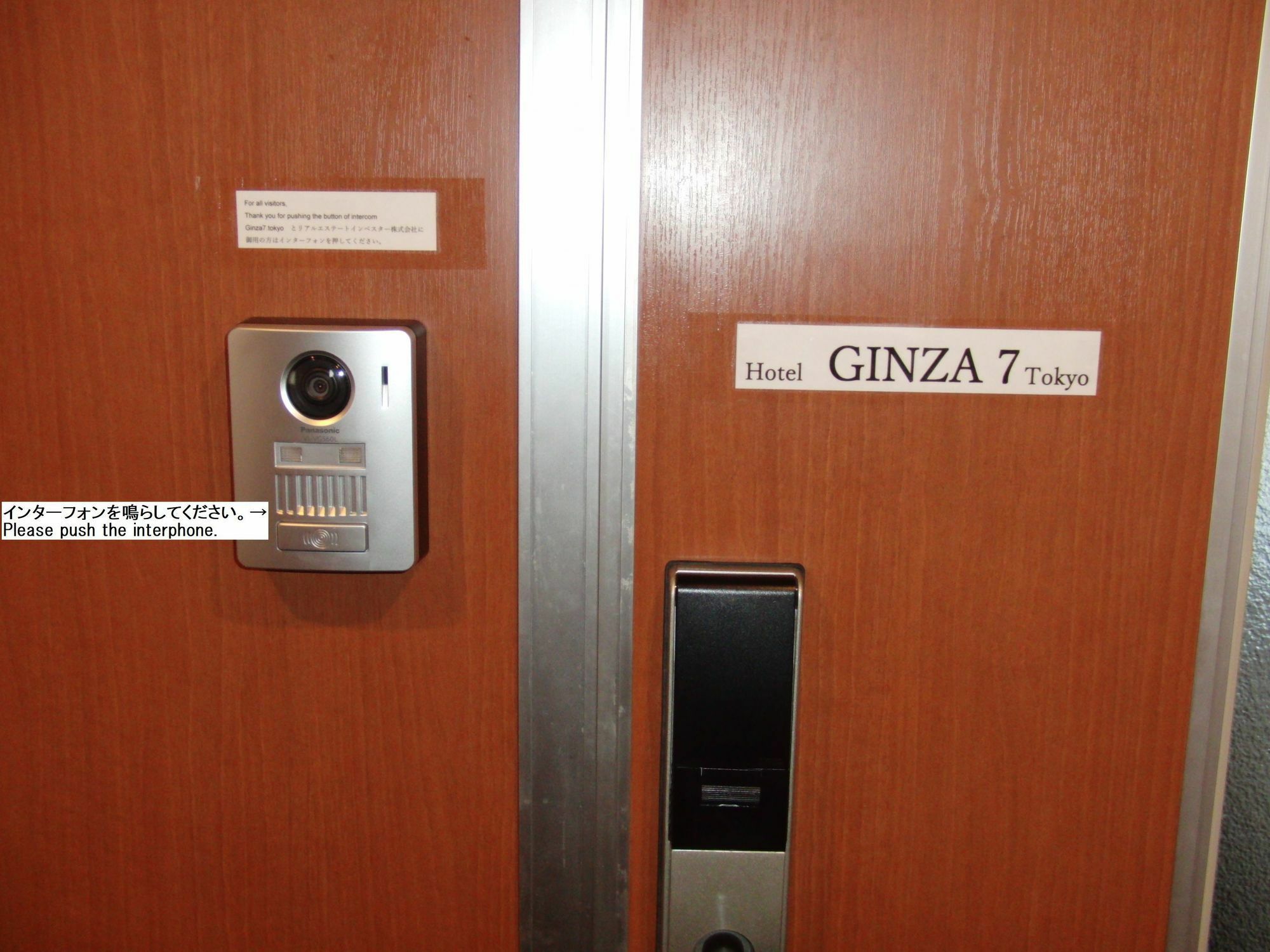 Готель Ginza7 Токіо Екстер'єр фото